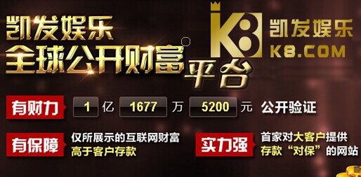 星舰第九次试飞：飞船太空_翻跟斗_卫星也没放成